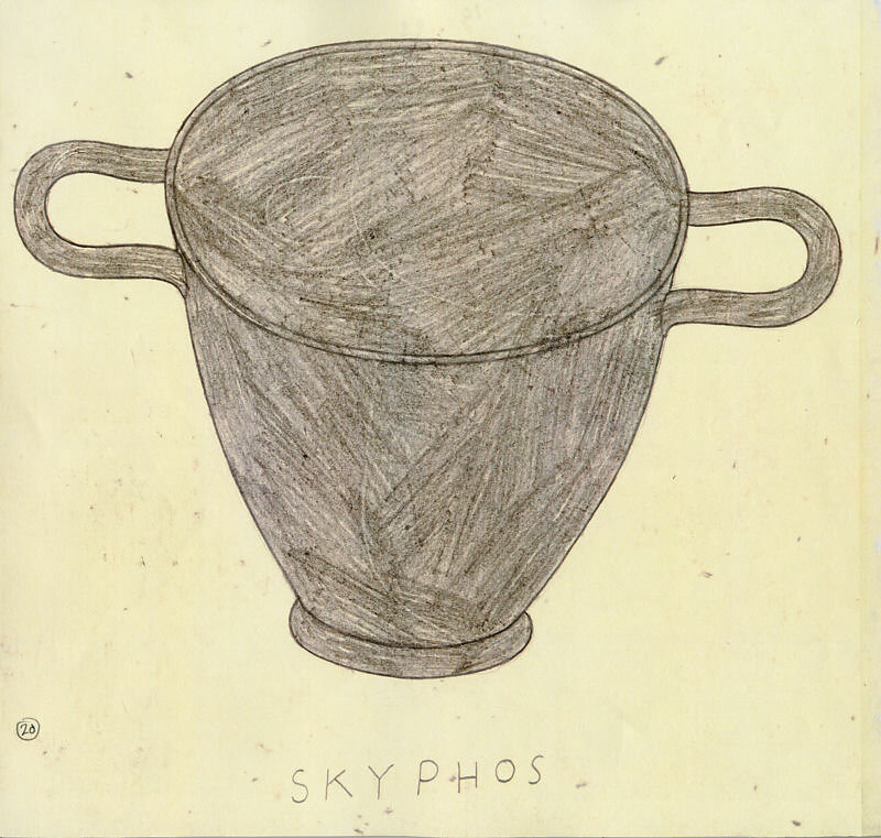  Museo archeologico - Skyphos