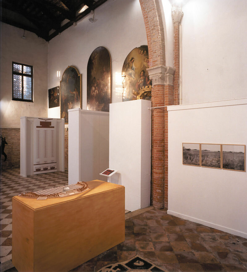 Chiesa di San Martino - Chioggia
